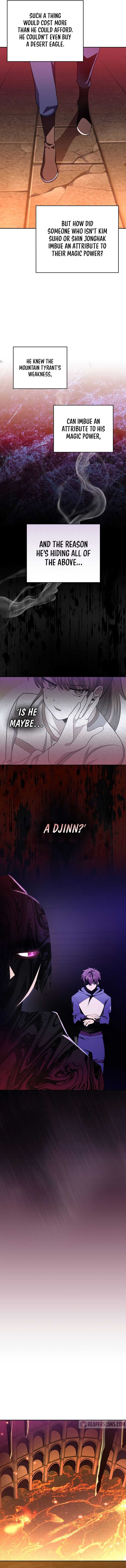 The Novel’s Extra (Remake) Chapter 20 page 9 - 