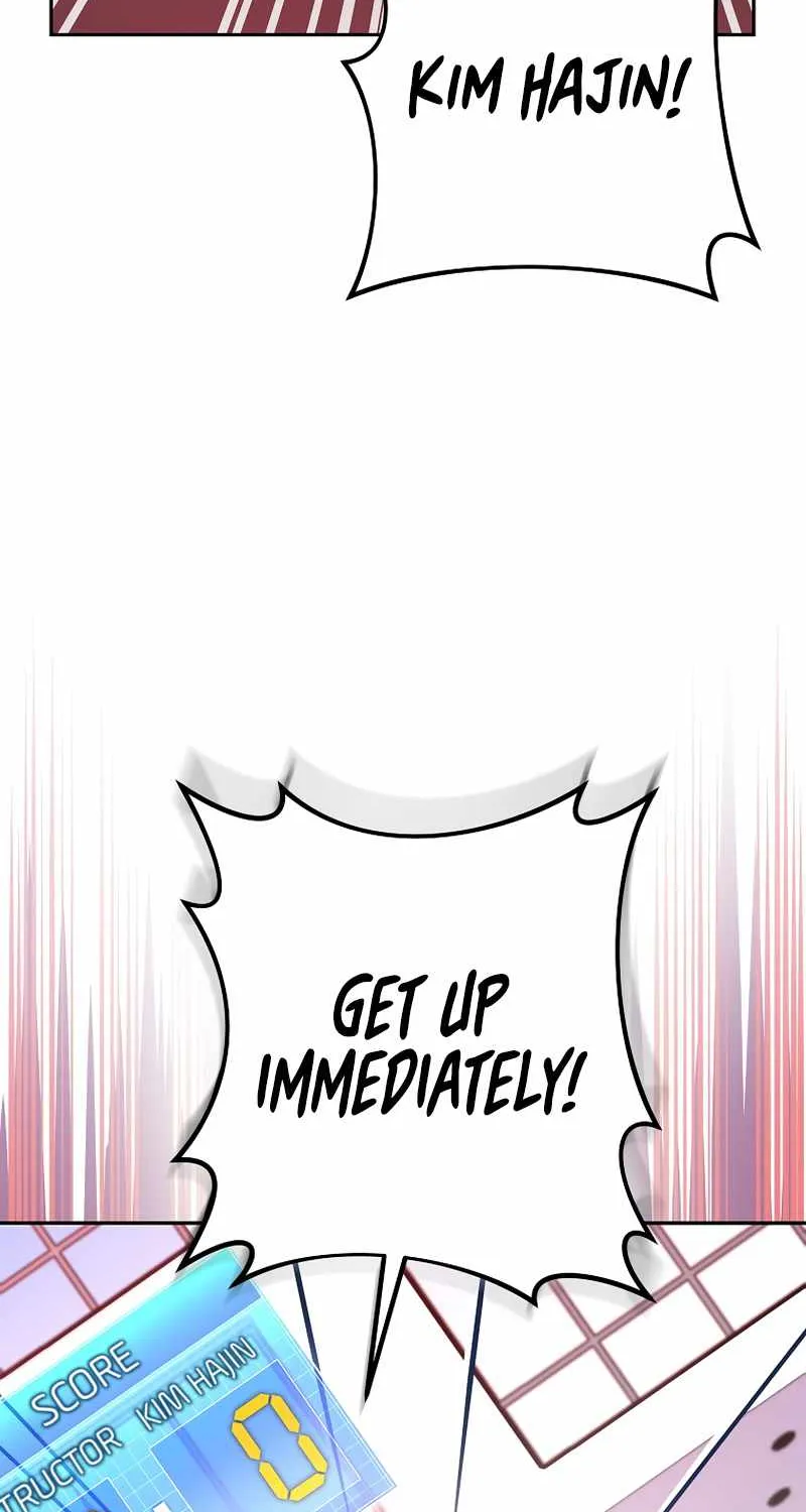 The Novel’s Extra (Remake) Chapter 8 page 11 - 