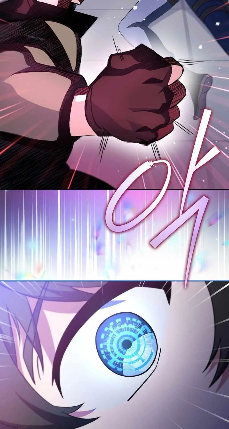 The Novel’s Extra (Remake) Chapter 8 page 19 - 