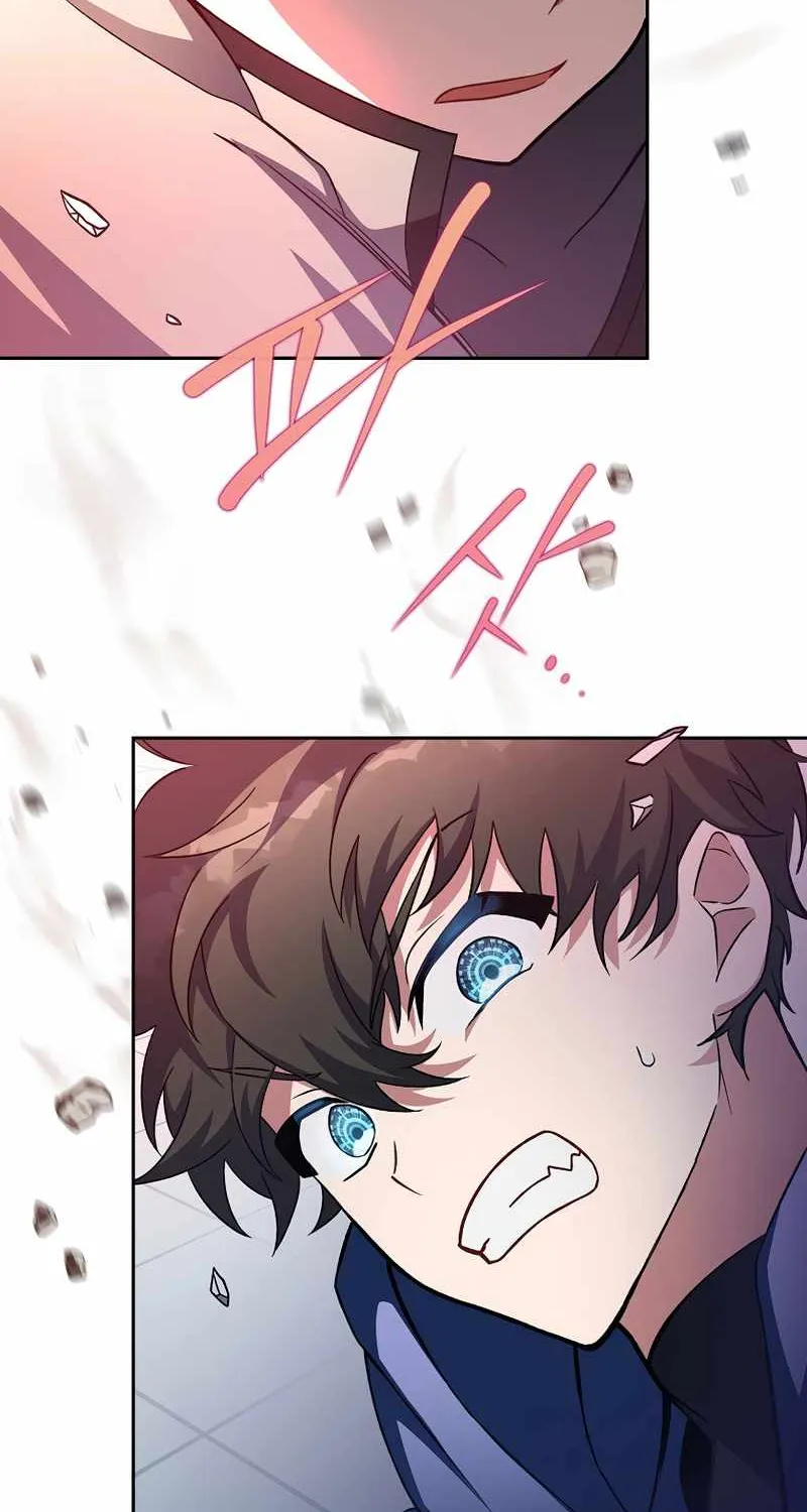 The Novel’s Extra (Remake) Chapter 8 page 23 - 