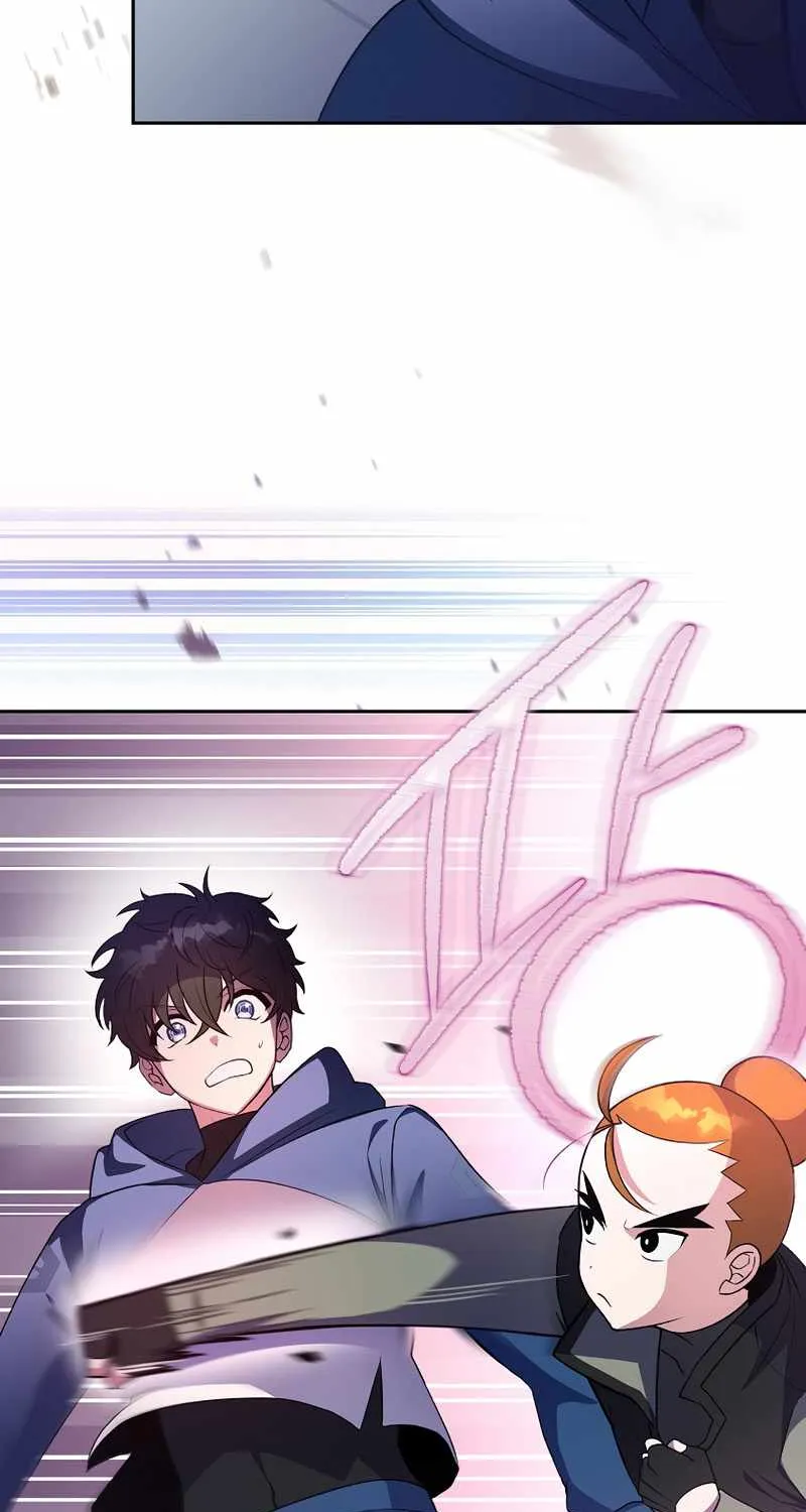 The Novel’s Extra (Remake) Chapter 8 page 24 - 
