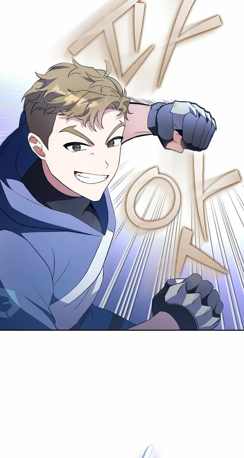 The Novel’s Extra (Remake) Chapter 8 page 4 - 