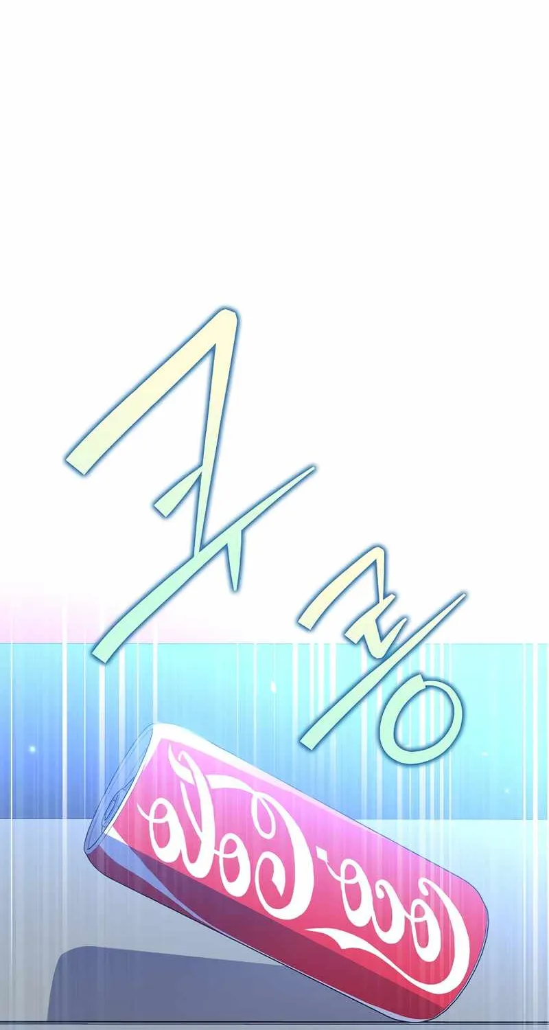 The Novel’s Extra (Remake) Chapter 8 page 39 - 