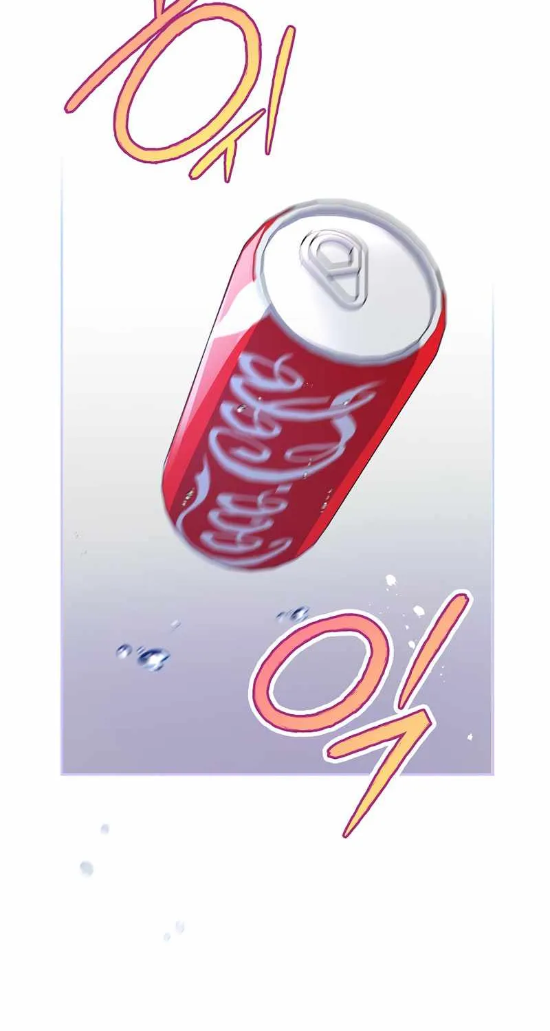 The Novel’s Extra (Remake) Chapter 8 page 49 - 