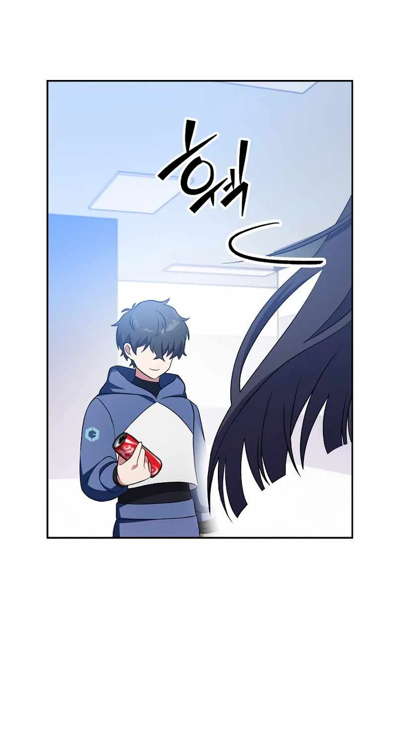 The Novel’s Extra (Remake) Chapter 8 page 59 - 