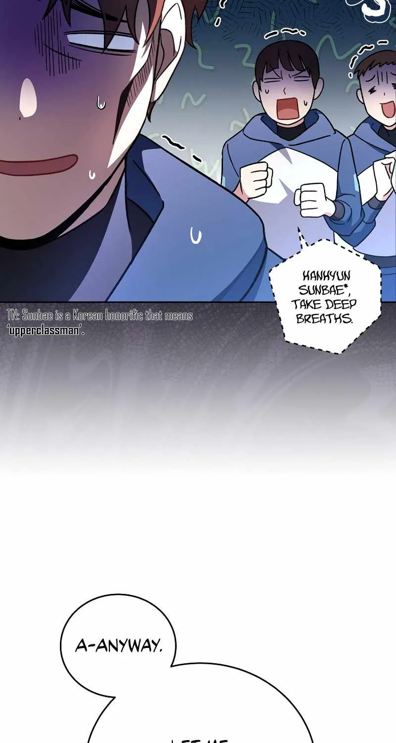 The Novel’s Extra (Remake) Chapter 9 page 14 - 