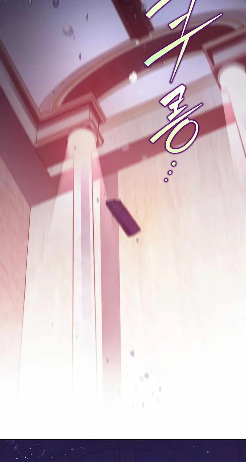 The Novel’s Extra (Remake) Chapter 9 page 55 - 