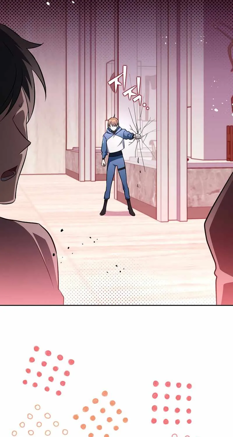 The Novel’s Extra (Remake) Chapter 9 page 73 - 