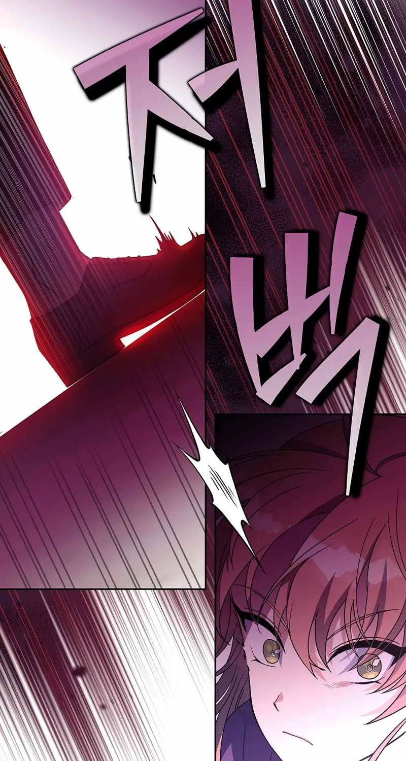 The Novel’s Extra (Remake) Chapter 9 page 83 - 