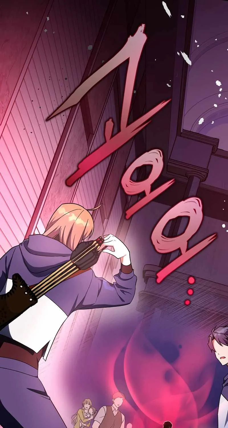 The Novel’s Extra (Remake) Chapter 9 page 85 - 