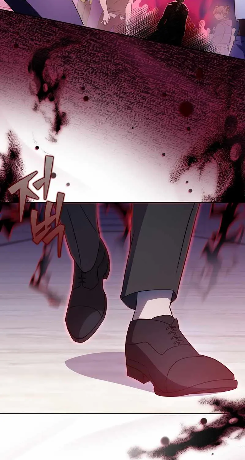 The Novel’s Extra (Remake) Chapter 9 page 86 - 