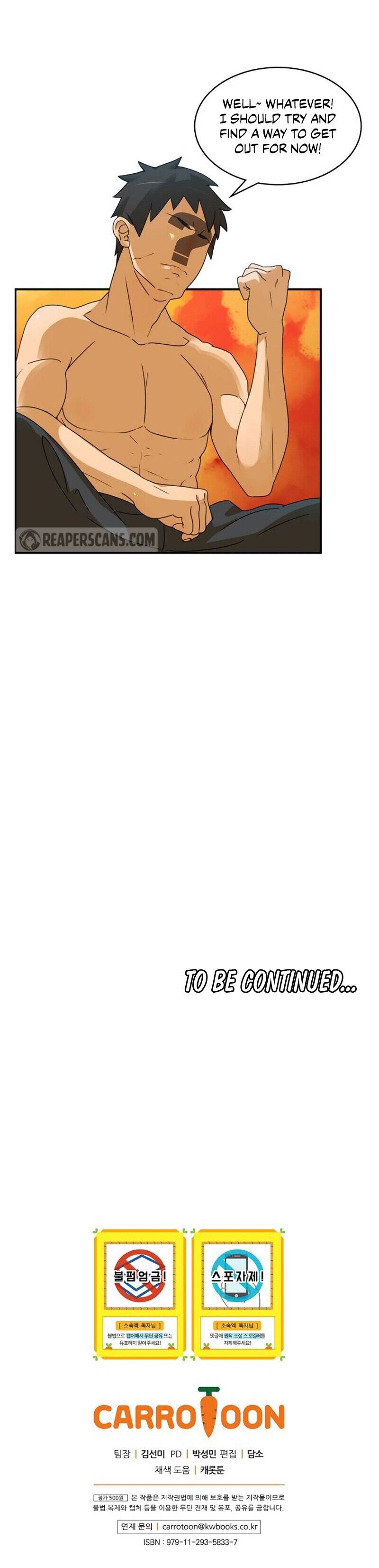 The Novel’s Extra Chapter 0.1 page 22 - 