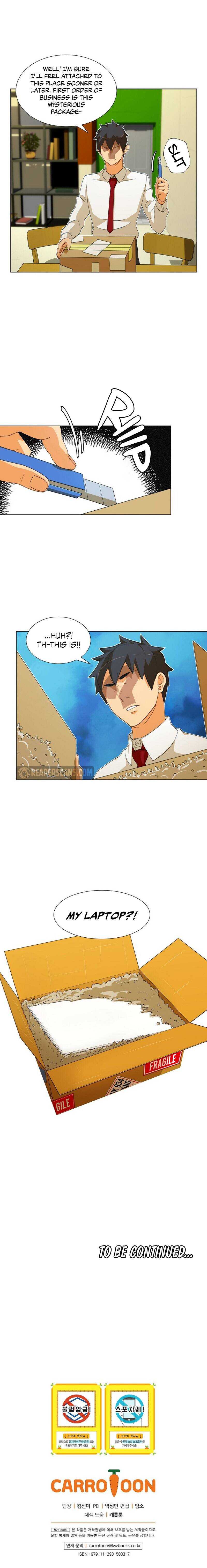The Novel’s Extra Chapter 0.2 page 15 - 