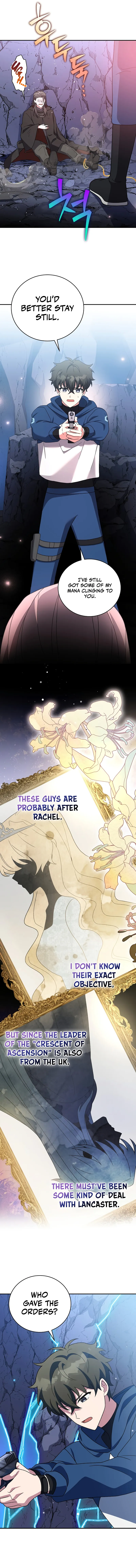 The Novel’s Extra Chapter 135 page 11 - 