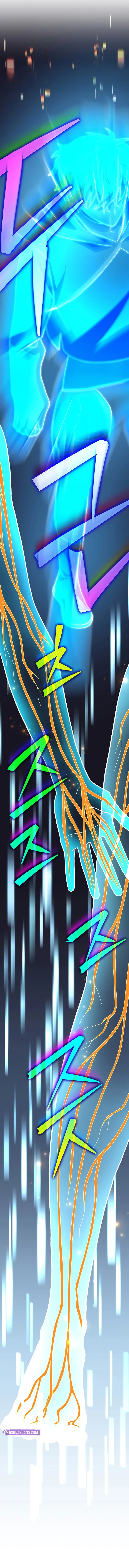 The Novel’s Extra Chapter 136 page 5 - 