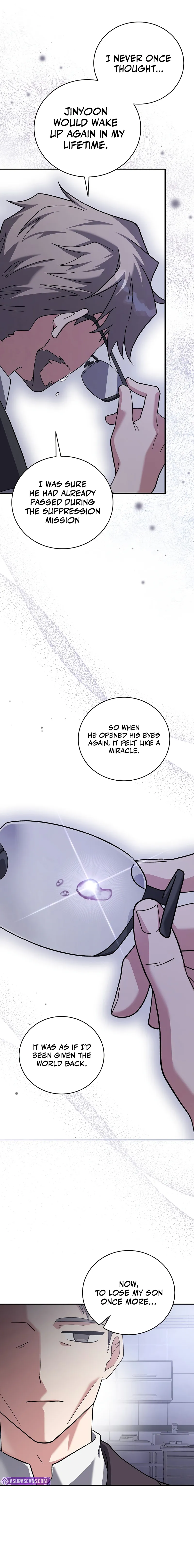 The Novel’s Extra Chapter 142 page 7 - 