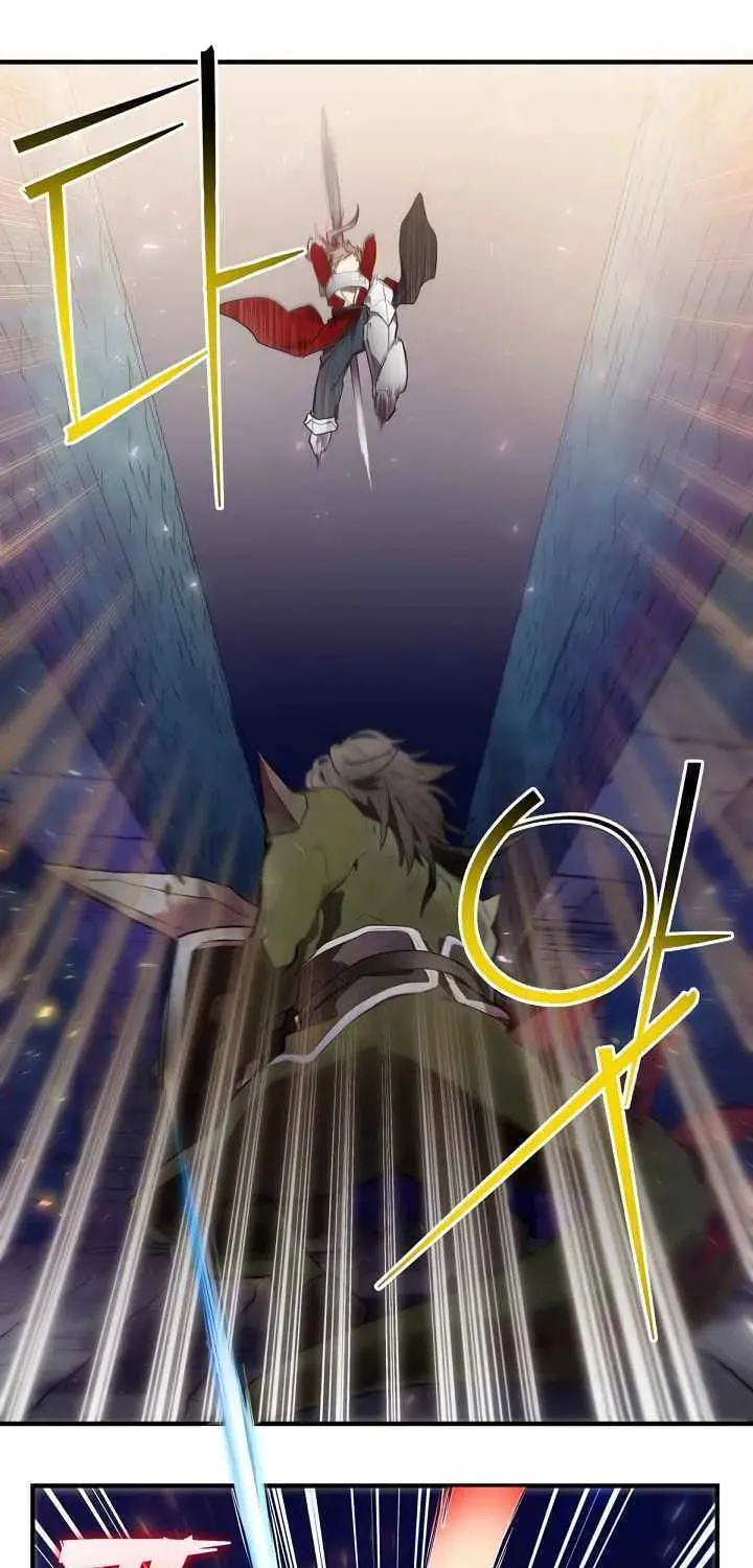 The Novel’s Extra Chapter 147.1 page 2 - 