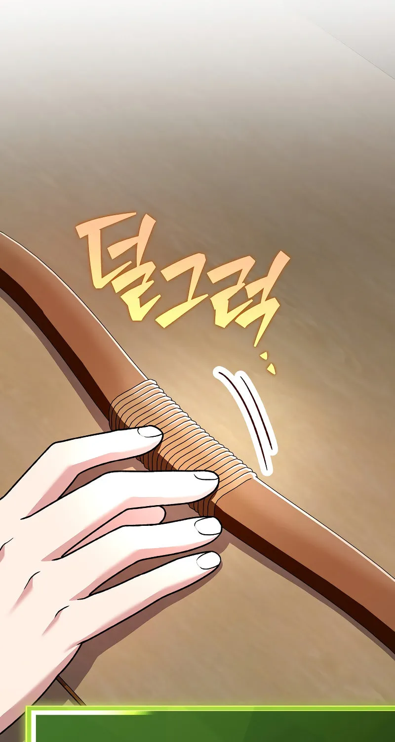 The Novel’s Extra Chapter 149 page 102 - 