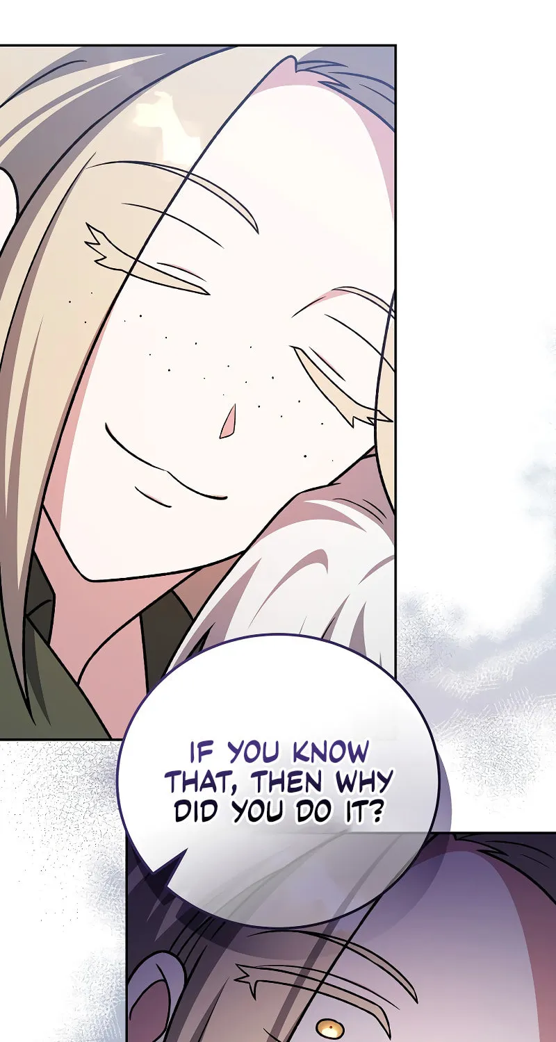 The Novel’s Extra Chapter 149 page 12 - 