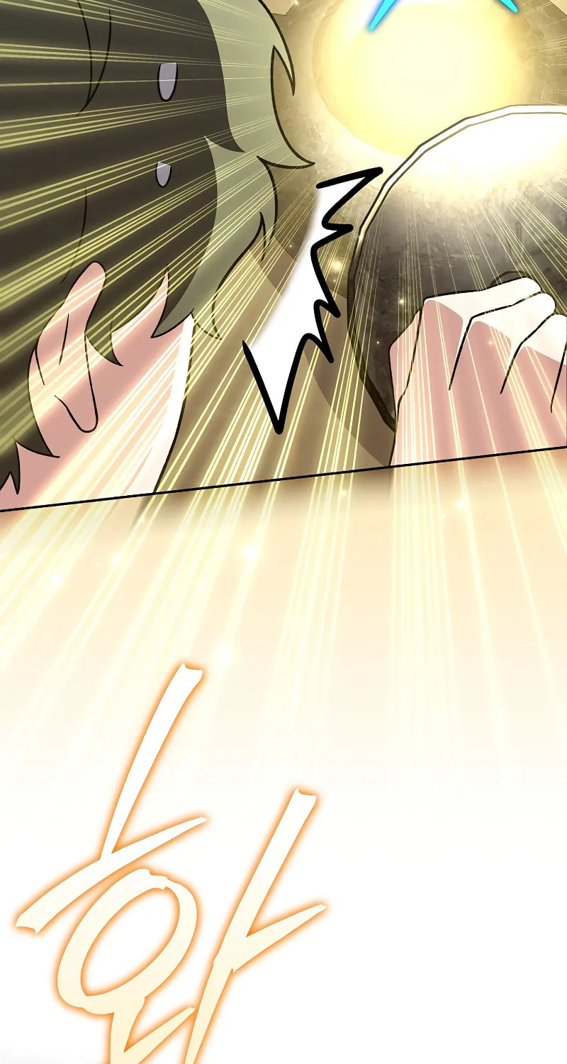 The Novel’s Extra Chapter 149 page 123 - 