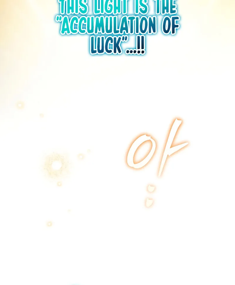 The Novel’s Extra Chapter 149 page 125 - 