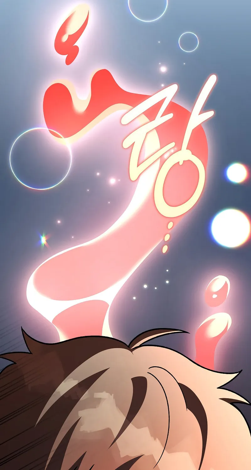 The Novel’s Extra Chapter 149 page 127 - 