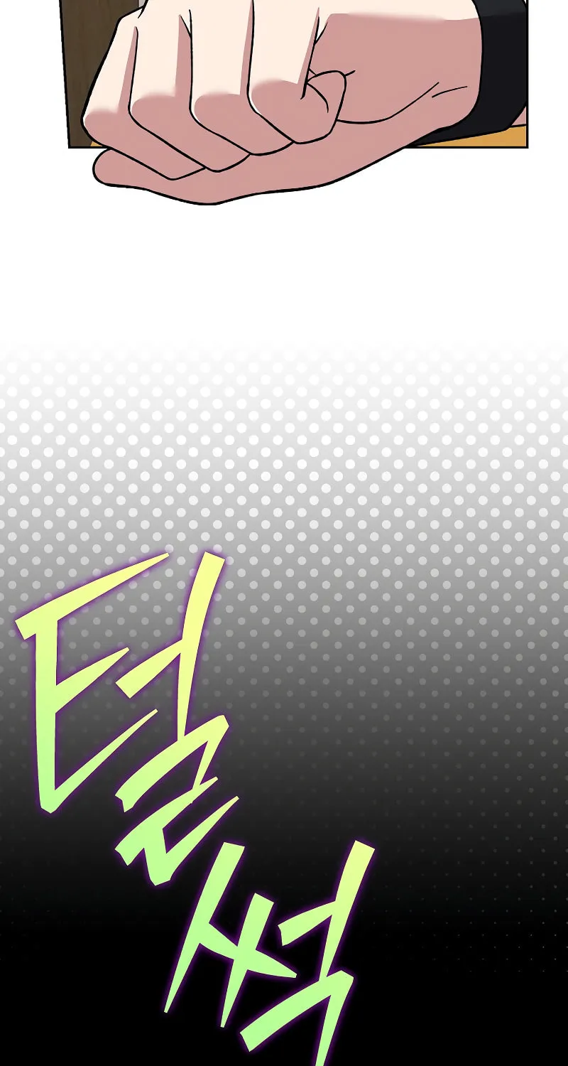 The Novel’s Extra Chapter 149 page 132 - 
