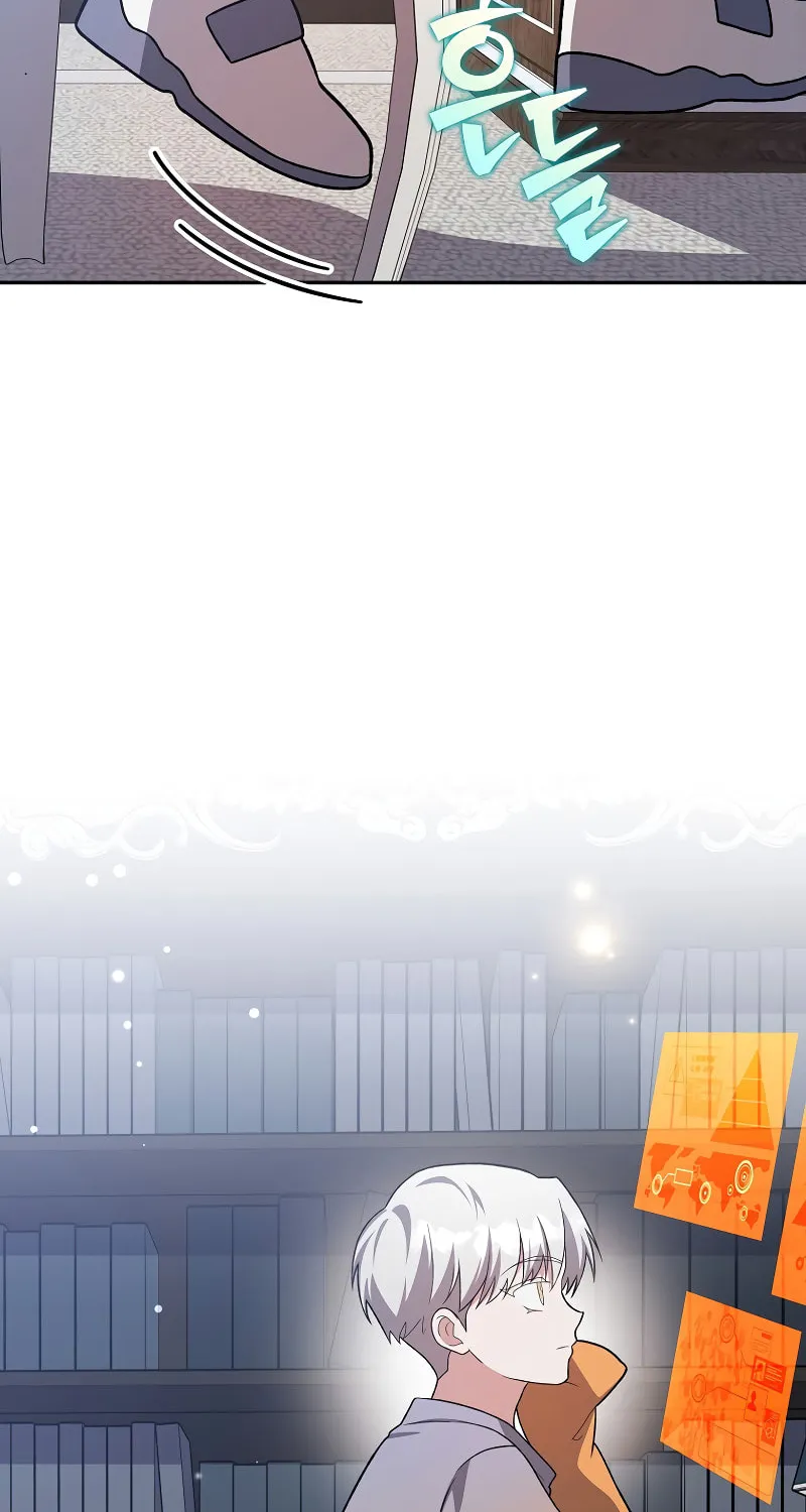 The Novel’s Extra Chapter 149 page 3 - 