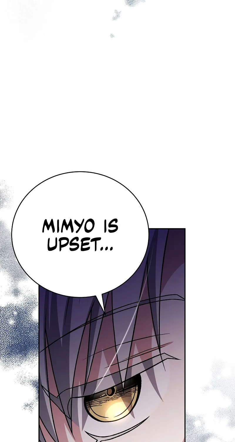 The Novel’s Extra Chapter 149 page 23 - 