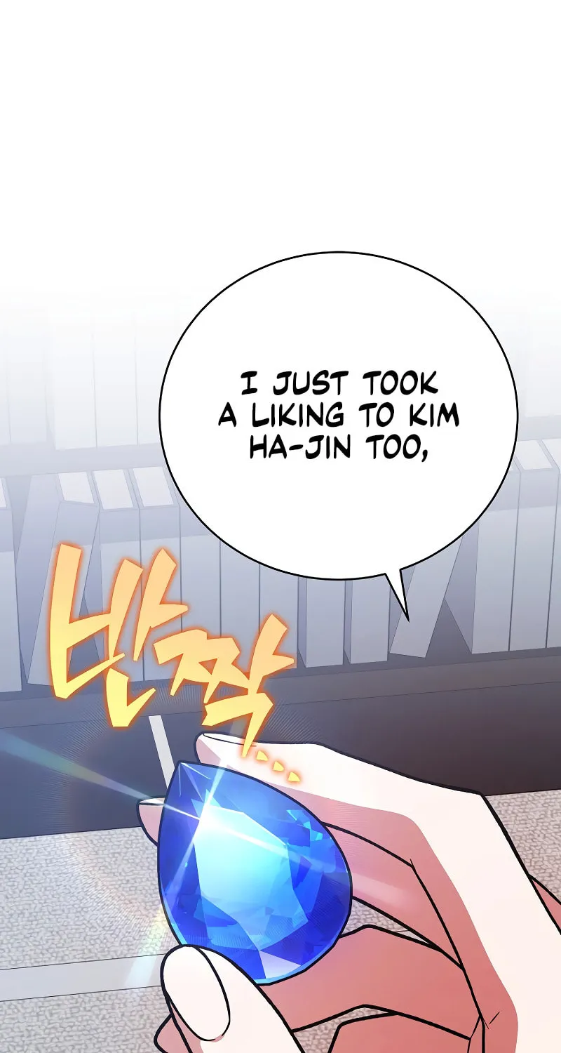 The Novel’s Extra Chapter 149 page 29 - 
