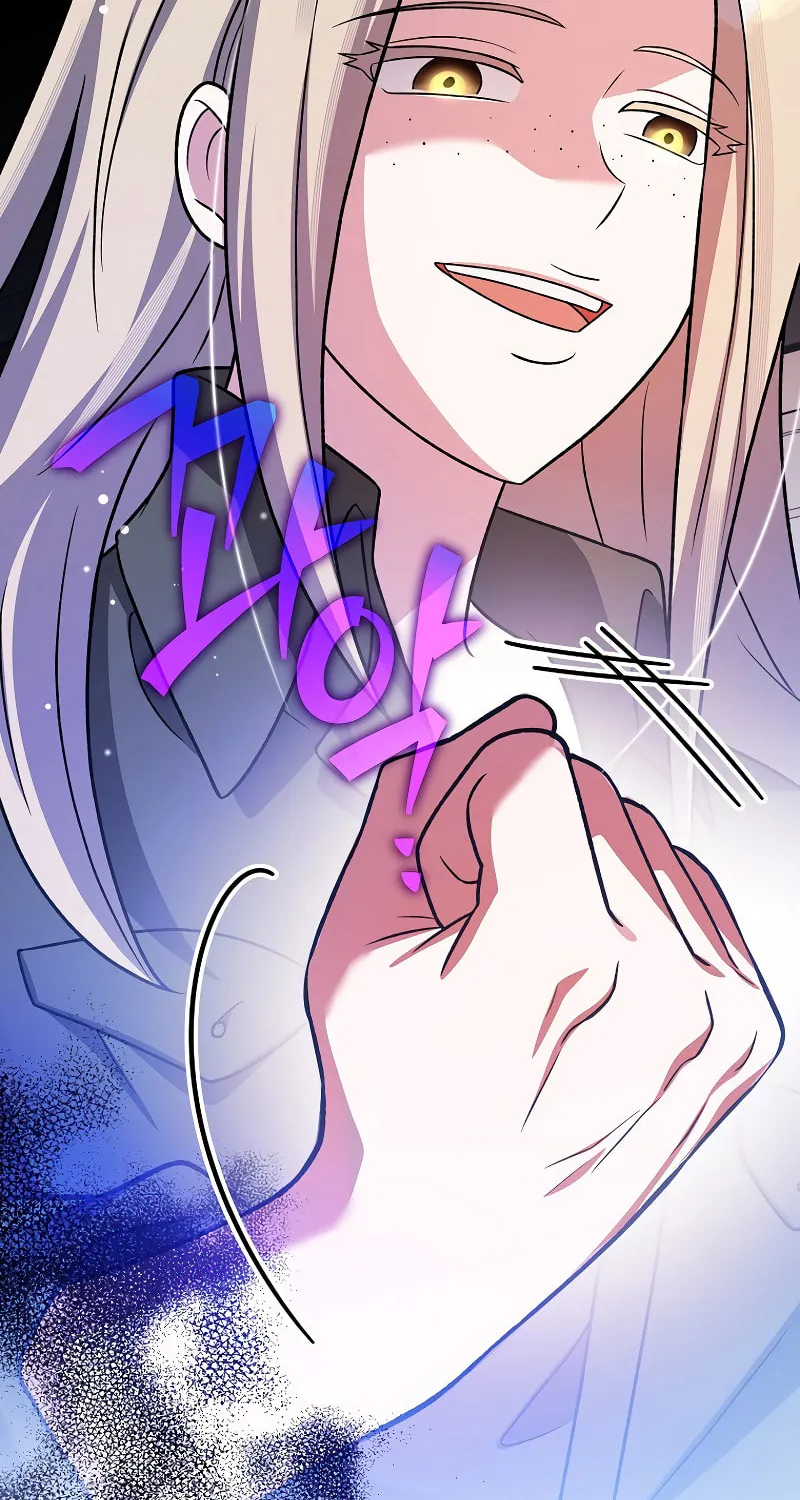 The Novel’s Extra Chapter 149 page 31 - 