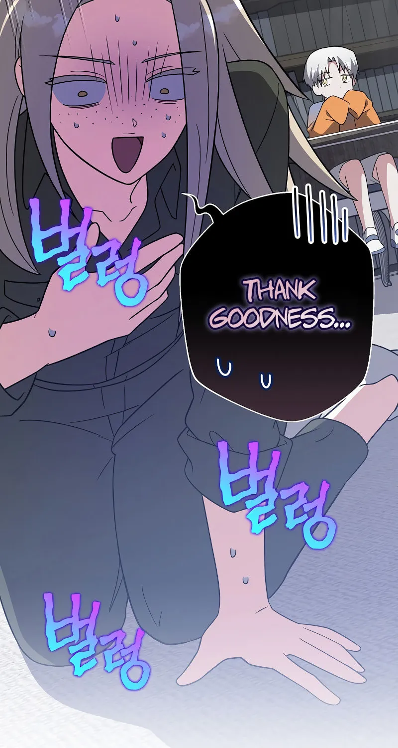 The Novel’s Extra Chapter 149 page 42 - 