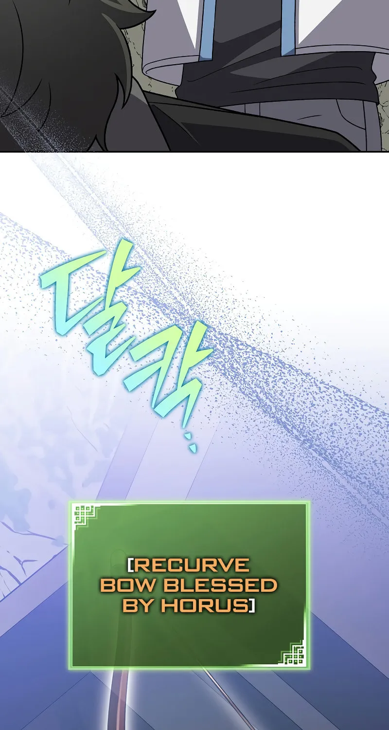 The Novel’s Extra Chapter 149 page 59 - 