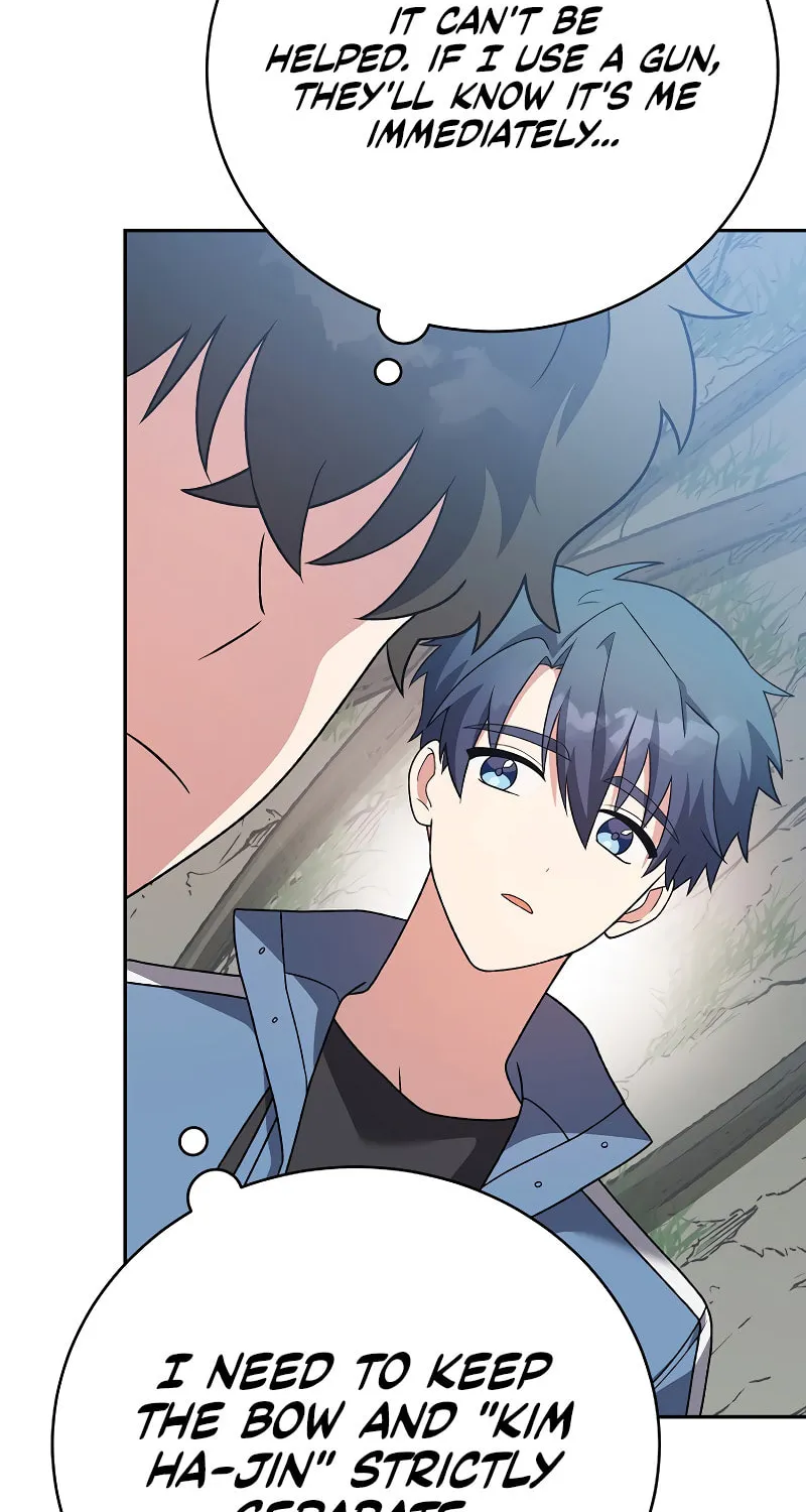 The Novel’s Extra Chapter 149 page 66 - 