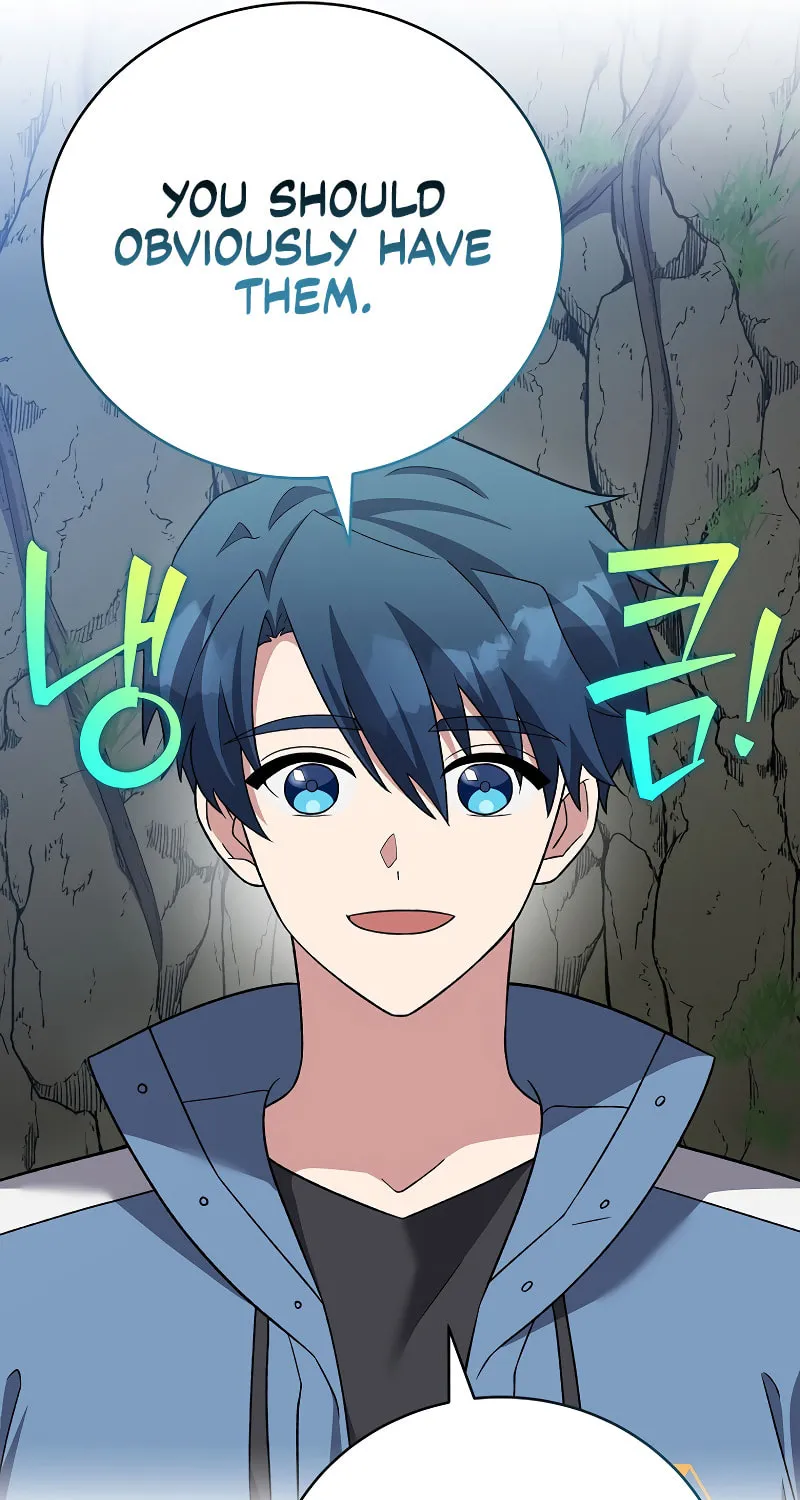 The Novel’s Extra Chapter 149 page 81 - 