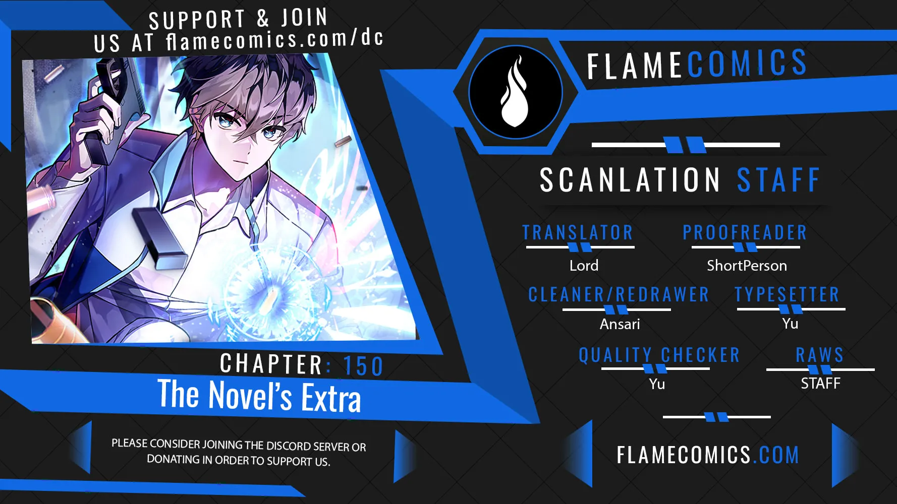The Novel’s Extra Chapter 150 page 1 - 