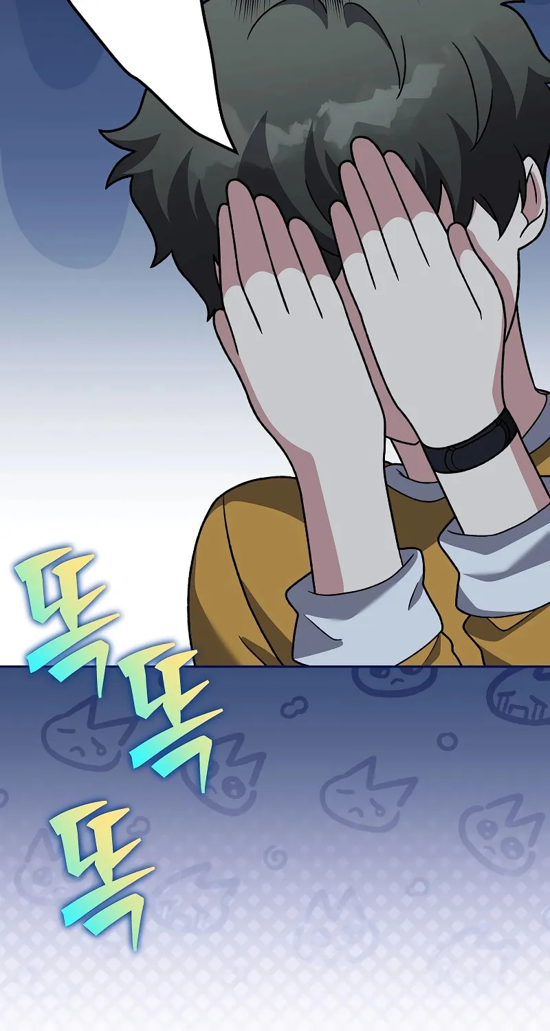 The Novel’s Extra Chapter 150 page 12 - 