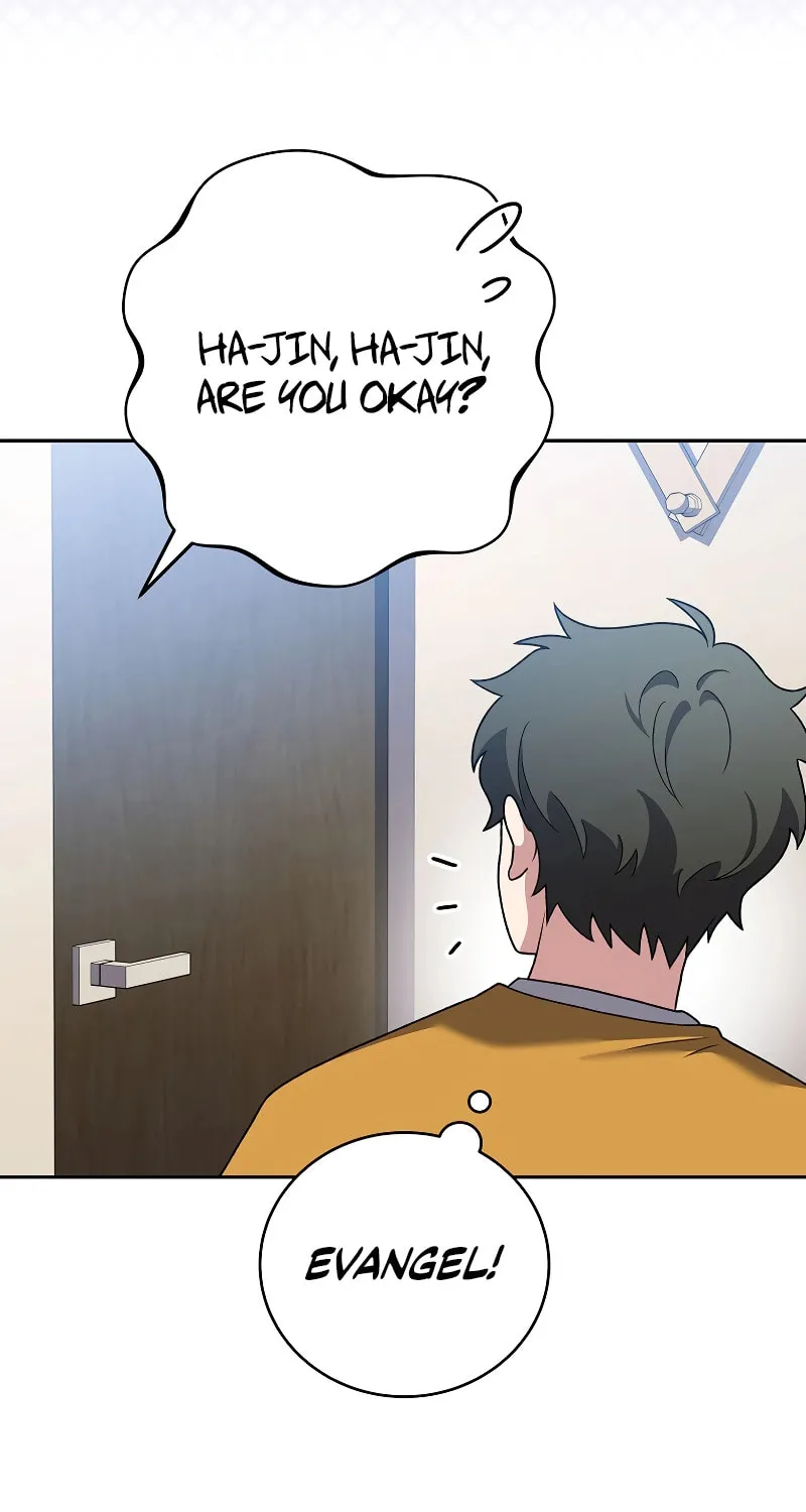 The Novel’s Extra Chapter 150 page 13 - 