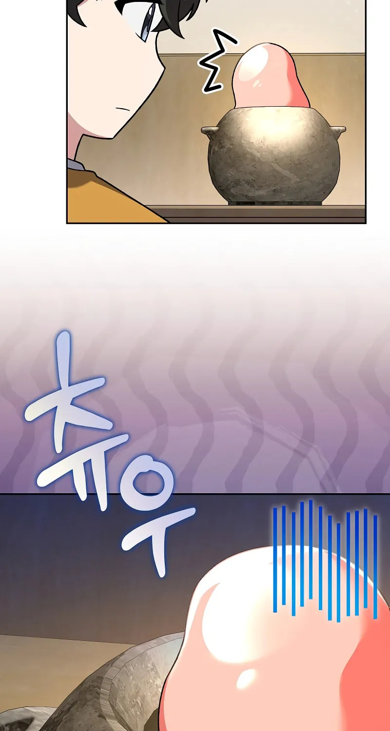 The Novel’s Extra Chapter 150 page 16 - 