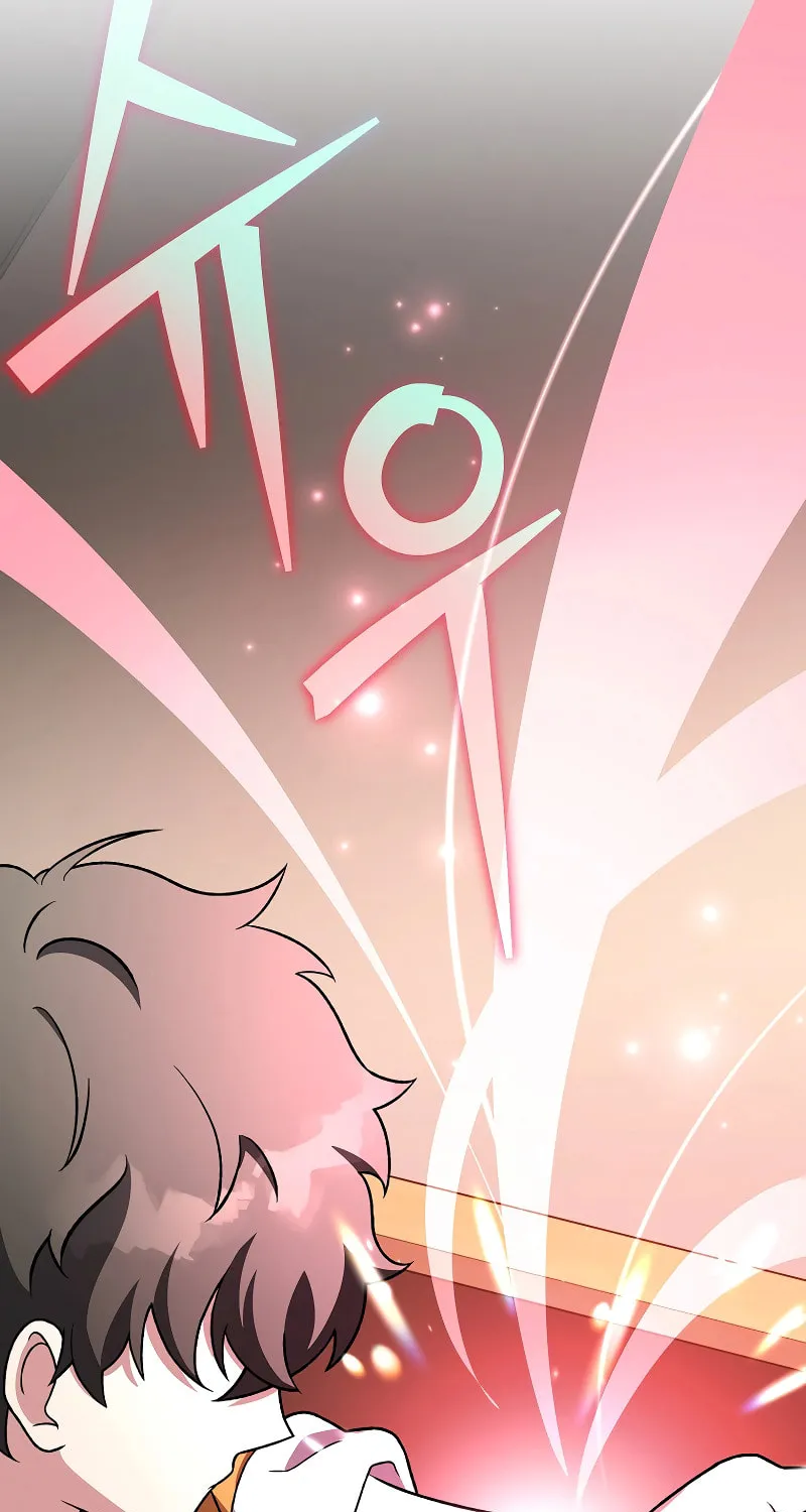 The Novel’s Extra Chapter 150 page 20 - 
