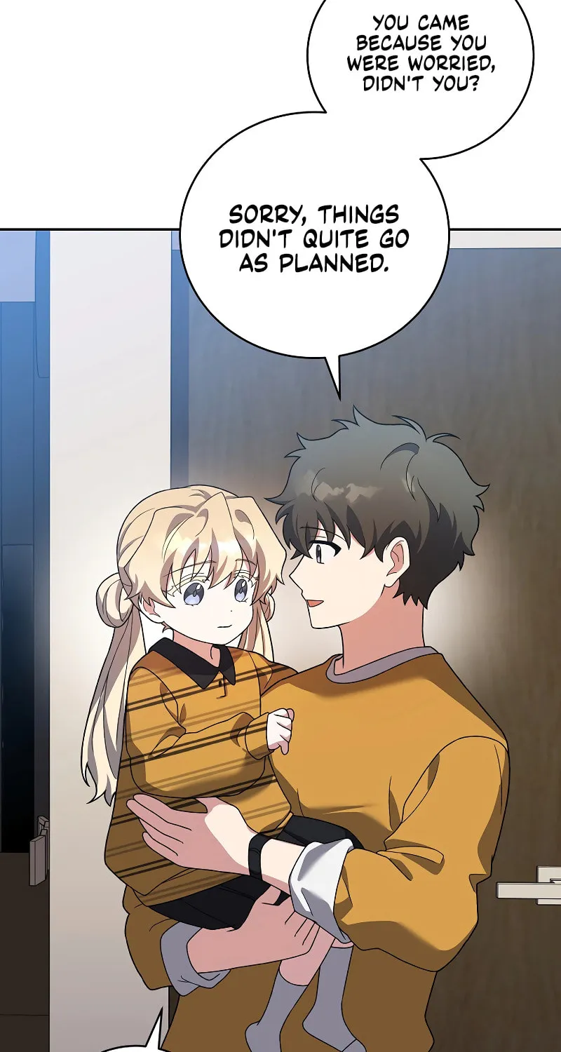 The Novel’s Extra Chapter 150 page 27 - 