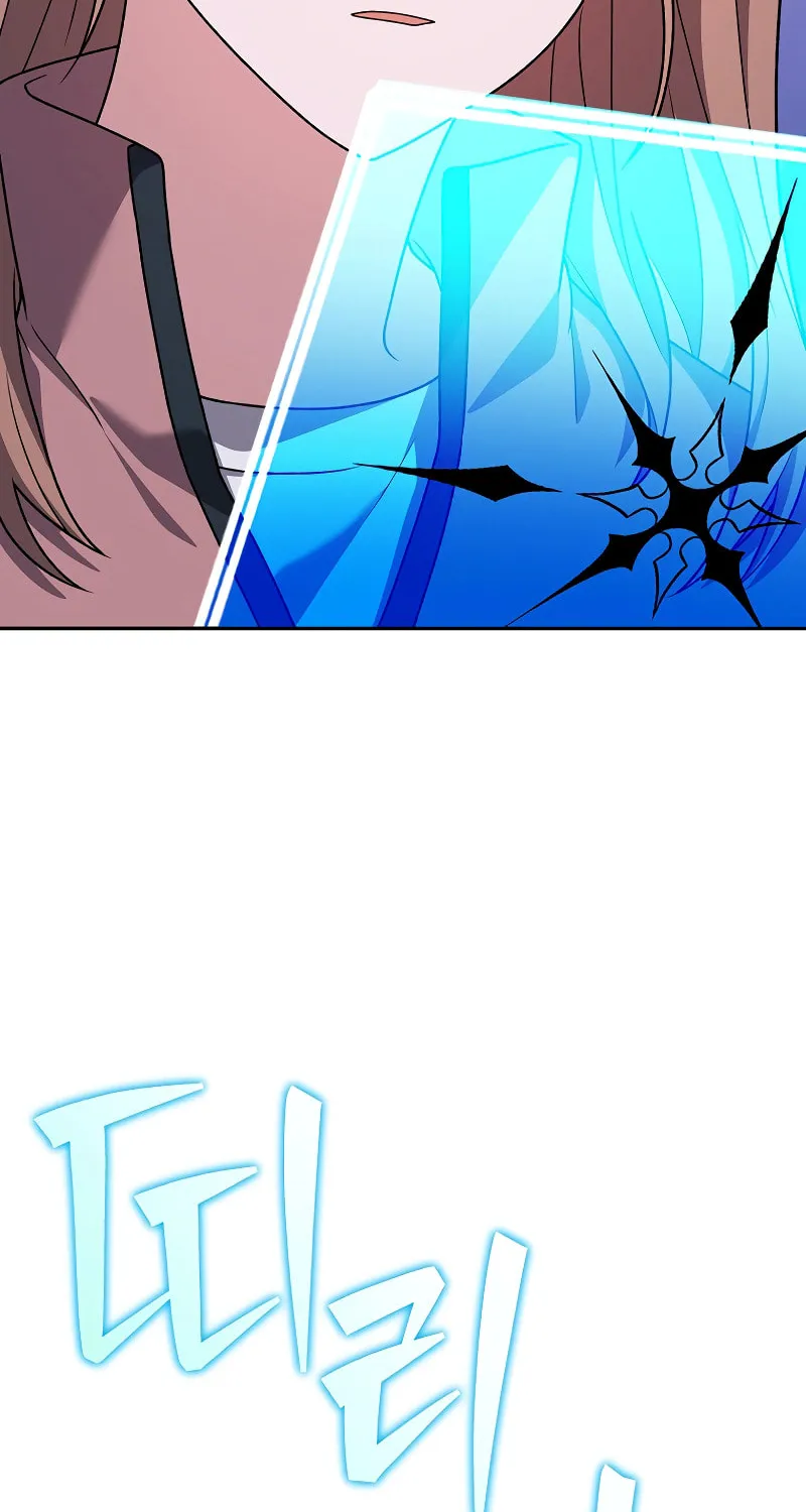 The Novel’s Extra Chapter 150 page 38 - 