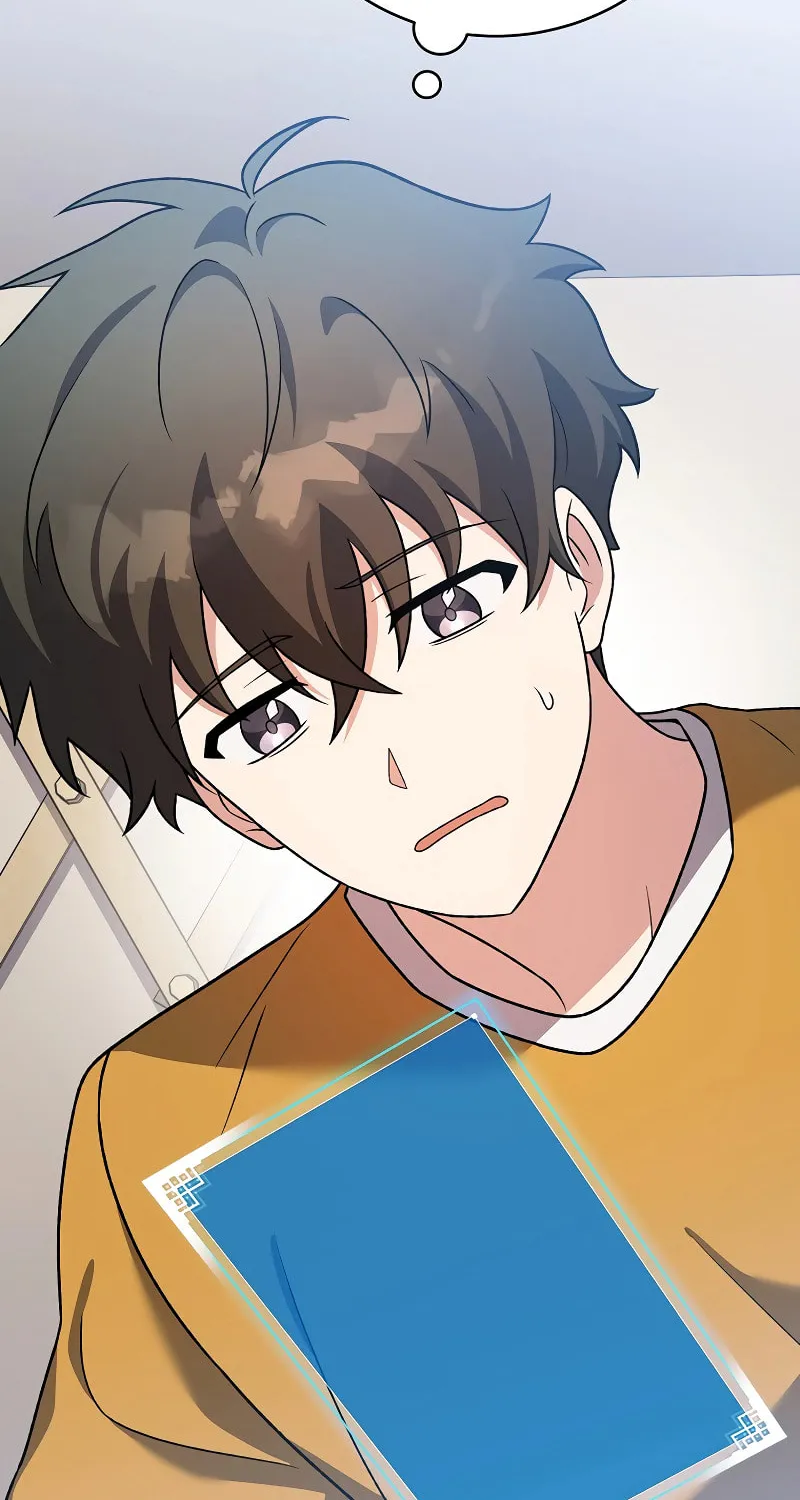 The Novel’s Extra Chapter 150 page 5 - 
