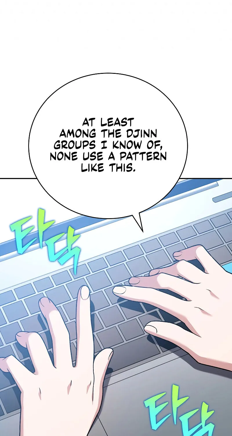 The Novel’s Extra Chapter 150 page 50 - 