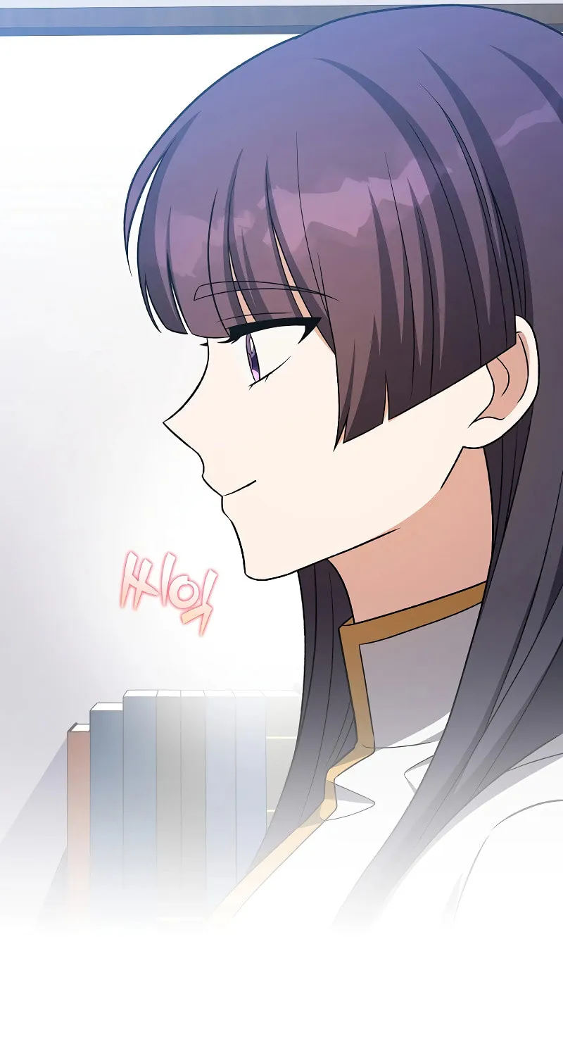 The Novel’s Extra Chapter 150 page 54 - 