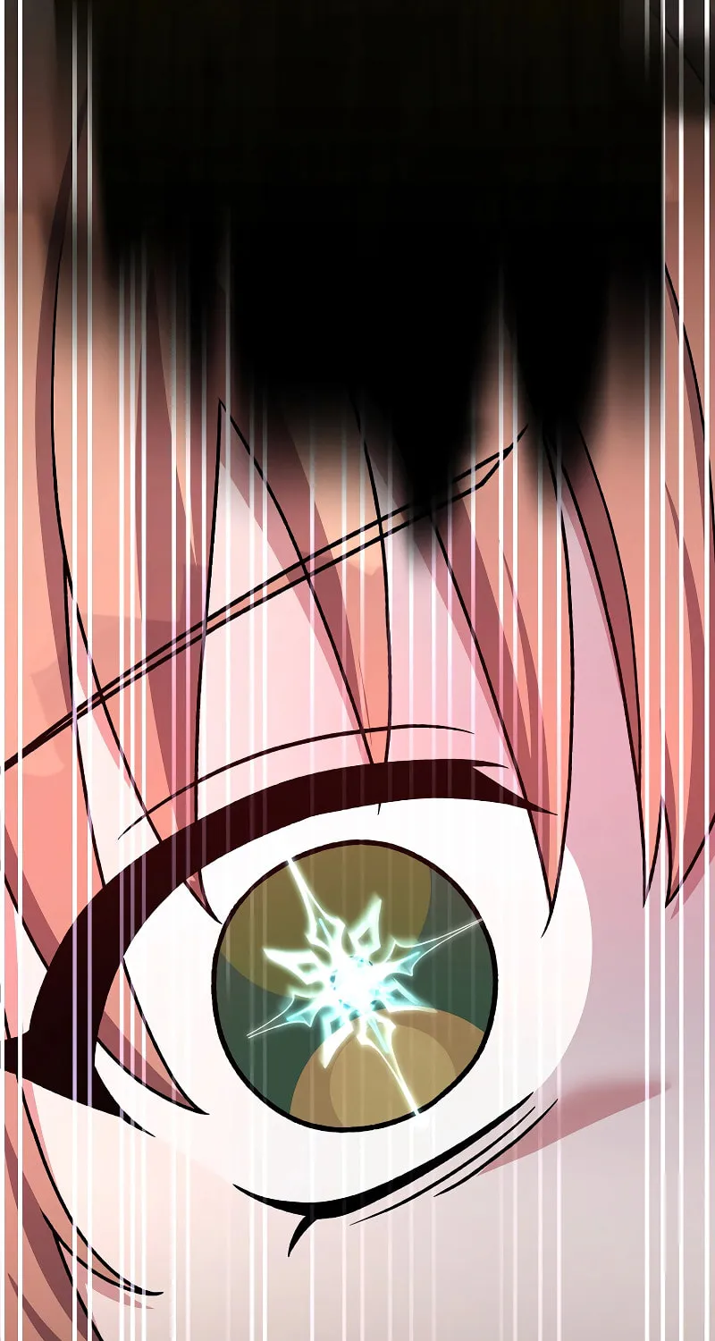 The Novel’s Extra Chapter 150 page 73 - 