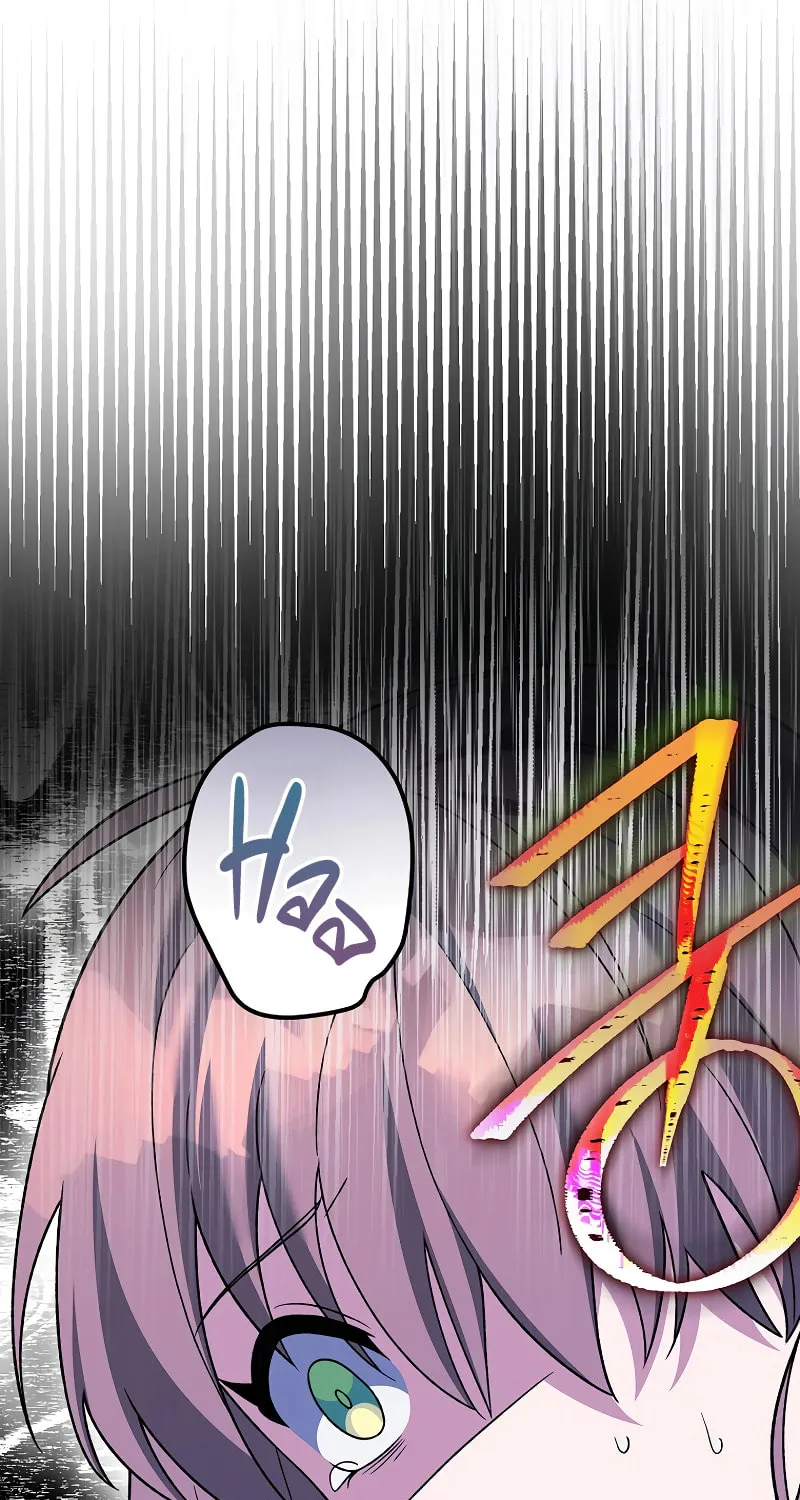 The Novel’s Extra Chapter 150 page 77 - 