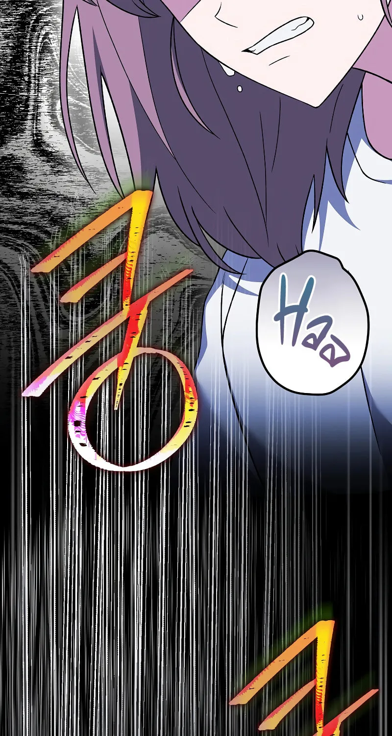 The Novel’s Extra Chapter 150 page 78 - 