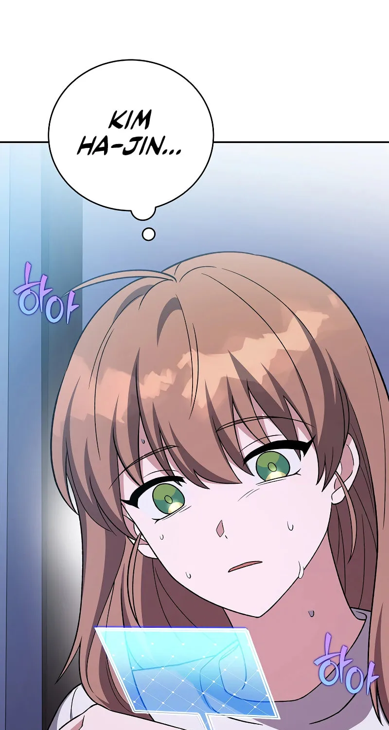 The Novel’s Extra Chapter 150 page 86 - 