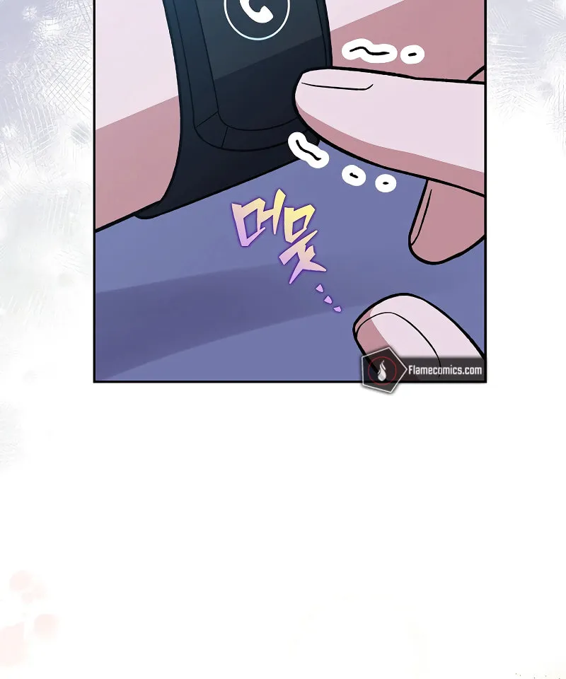 The Novel’s Extra Chapter 150 page 88 - 